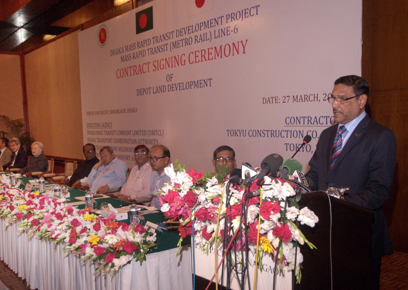 Bangladesh Metro Rail Depot Contract Signing Ceremony 2016-03-27
